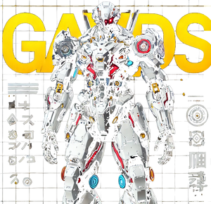 Gawds robotic line T4